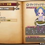 モンスター娘ローグライクRPG『魔物娘と不思議な冒険2』うっかり80％オフになる/PS5、Xbox、スイッチなど主要ゲームハードの価格総まとめ/発売延期した国内PS5版『7 Days to Die』進展状況が報告【週刊スパラン8/23～】