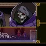 DS向け「悪魔城」シリーズ3作品を収録した『Castlevania Dominus Collection』は現行機向け最適化&追加機能で遊びやすい！やりこみ要素やおまけも超充実【プレイレポ】