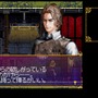 DS向け「悪魔城」シリーズ3作品を収録した『Castlevania Dominus Collection』は現行機向け最適化&追加機能で遊びやすい！やりこみ要素やおまけも超充実【プレイレポ】