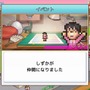 カイロソフト×藤子作品の経営SLG『ドラえもんのどら焼き屋さん物語』が「藤子・F・不二雄マニアゲーム」としてガチすぎるのでその魅力を紹介したい！【特集】