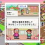 カイロソフト×藤子作品の経営SLG『ドラえもんのどら焼き屋さん物語』が「藤子・F・不二雄マニアゲーム」としてガチすぎるのでその魅力を紹介したい！【特集】