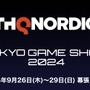 THQ Nordic「TGS2024」出展決定！特設サイトが公開―一般公開日チケットが抽選で当たる「Xプレゼントキャンペーン」実施中