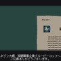 【吉田輝和の絵日記】今度は妹ちゃんが可愛くて可哀想！税金引かれまくりの給与明細を手に過酷な労働環境で戦う『救国のスネジンカ:Sentinel Girls2』