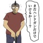 【吉田輝和の絵日記】今度は妹ちゃんが可愛くて可哀想！税金引かれまくりの給与明細を手に過酷な労働環境で戦う『救国のスネジンカ:Sentinel Girls2』