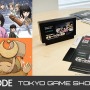 『オホーツクに消ゆ』『OU』が「TGS 2024」に出展！FCカセット風のペーパークラフトなども配布