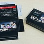 『オホーツクに消ゆ』『OU』が「TGS 2024」に出展！FCカセット風のペーパークラフトなども配布