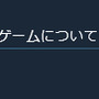 猫になれる？ クジラが空を泳ぐ？ 見捨てられた島で不思議な光景に出会う想的ADV『TO:RI（鳥）』発表！