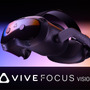 パワフルなスタンドアロンとリッチなPC VR、両方実現！ハイエンドVRヘッドセット「VIVE Focus Vision」発表