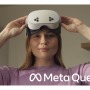 新型VR機「Meta Quest 3S」発表！128GB版48,400円で2024年10月15日発売―予約購入受付開始