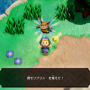 『ゼルダの伝説 知恵のかりもの』