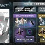 『Synduality: Echo of Ada』発売日2025年1月24日に決定！二足歩行メカを操るロボシューター【Xbox Tokyo Game Show速報】