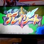 スーファミ世代、集まれ！90年代要素てんこ盛りの『精霊機 フレイリート』が楽し過ぎる！【TGS2024】