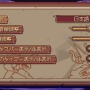 日本語対応も決定！ 和風ファンタジーACT『Demon Crush～鬼砕き～』Kickstarter開始