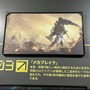 メカファンは唸ること間違いなし。『Mecha BREAK』ブースは巨大メカや2つの試遊、イベント体験など心をくすぐる展示が目白押し