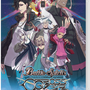 歴代主人公が集結!『バトルスピリッツ クロスオーバー』アバターに「一番星のレイ」「ガレット・レヴォ」らを設定できる