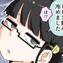 【漫画じゃんげま】439.「虚無ろめ子」の巻