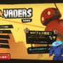 日本語対応デッキ構築ストラテジー『StarVaders』Steam Nextフェス開催に先駆け体験版配信開始―ゲーム本編が抽選で当たるキャンペーンも