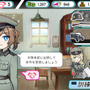 美少女指揮官となり戦場で勝利を目指すターン制架空戦記WW2シム『共和国のロンメル ~ Operation Weichsel ~』Steam向けに発表