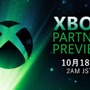 「Xbox Partner Preview」が日本時間10月18日 (金) 午前2時に配信―『Alan Wake 2』DLC「レイク ハウス」プレイ映像や『龍が如く8外伝 Pirates in Hawaii』の最新映像も