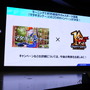 アイ・オー・データのゲーミングブランド「GigaCrysta」が10周年！「父ノ背中」てるしゃん氏＆あびつん氏も登壇したイベントレポをお届け