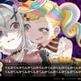 【Steam NEXTフェス特集】アーケードポーカーゲーム全一がポーカーAVG『オールインアビス イカサマサバキ』デモ版に挑んでみた