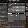 『7 Days to Die』おかわり！要望の高かった「あのシチュー」をどうにか作ってみる、オマケに「あのお茶」も―ハードコアゲーミング料理第21回