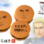 “一番いいあんこを頼む”『エルシャダイ』とコラボした「顔どら焼き」発売！イーノックたちの“顔面”を描いた見た目がクスッと笑いを誘う