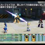 アクションからRPGに！ぜひ復刻して欲しい、20周年迎える良作『ロックマンX コマンドミッション』【特集】