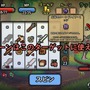 リールを回して敵を倒せ。デッキ構築ローグライク『Spin Hero』は、“揃えた絵柄で全てが決まる”ギャンブル性と爽快コンボのスロット沼にハマる！【プレイレポ】