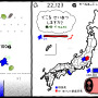 栃木県を群馬県にしやすくなった！ 群馬シム最新版『ぐんまのやぼう わたしもあなたもぐんまけん 令和2年国勢調査対応版』制作決定