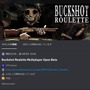 破壊的な命のやり取りに応募者殺到！『Buckshot Roulette』マルチプレイヤーモードベータテスト10月29日2時より開催