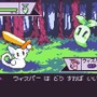 GBC『ポケモン』風味なモンスター育成RPG『ドキモンクエスト（Dokimon）』日本語対応で11月22日発売―新トレイラー公開