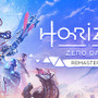 4K/HDR/DualSense独自機能対応の『Horizon Zero Dawn Remastered』PS5版リリース―PC版は11月1日0時に発売予定