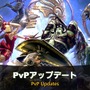 新たなる高難度レイドやヴァナ・ディールへの冒険が待っている…！『FF14』パッチ7.1「未知との邂逅」は11月12日配信【第84回PLLひとまとめ】