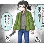 【漫画じゃんげま】442.「続・地味アプローチ」の巻