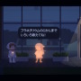 【吉田輝和の絵日記】明かりを頼りに暗い町を探索するナゾ解きアドベンチャー『Recolit』