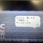 【吉田輝和の神戸ゲームラビリンス絵日記】他人の体を乗っ取る骸骨謎解きパズル『Out of Skull』・2つの民族が争い合うハードなファンタジーローグライクSRPG『Indomitable Blade』