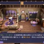 魔法のお菓子屋経営ACT『Magical Bakery』日本語対応で発売―究極の魔術師ベーカーを目指そう