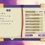 魔法のお菓子屋経営ACT『Magical Bakery』日本語対応で発売―究極の魔術師ベーカーを目指そう