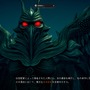 “クトゥルフ崇拝”の教祖となれ。狂気のカルトコロニーシム『Worshippers of Cthulhu』で信奉者を導き、儀式を行い、モンスターを召喚し世界を征服するのだ【プレイレポ】