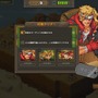 想像と180度違った暴れる詰将棋！まさかの『METAL SLUG TACTICS』がシミュレーションになった驚きのプレイレポ