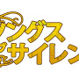 ターン制＋リアルタイムストラテジー『ソングス・オブ・サイレンス』正式リリース―100種類以上のユニットや運命のカードを駆使し王国を再建