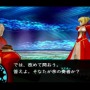 電子の海で描かれる『Fate/EXTRA』＆『CCC』をご紹介！初代リメイク控えるシリーズPSP向け作品を振り返る【特集】