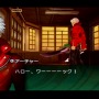 電子の海で描かれる『Fate/EXTRA』＆『CCC』をご紹介！初代リメイク控えるシリーズPSP向け作品を振り返る【特集】