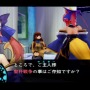 電子の海で描かれる『Fate/EXTRA』＆『CCC』をご紹介！初代リメイク控えるシリーズPSP向け作品を振り返る【特集】