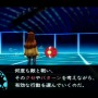 電子の海で描かれる『Fate/EXTRA』＆『CCC』をご紹介！初代リメイク控えるシリーズPSP向け作品を振り返る【特集】