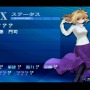 電子の海で描かれる『Fate/EXTRA』＆『CCC』をご紹介！初代リメイク控えるシリーズPSP向け作品を振り返る【特集】