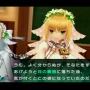 電子の海で描かれる『Fate/EXTRA』＆『CCC』をご紹介！初代リメイク控えるシリーズPSP向け作品を振り返る【特集】