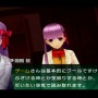 電子の海で描かれる『Fate/EXTRA』＆『CCC』をご紹介！初代リメイク控えるシリーズPSP向け作品を振り返る【特集】