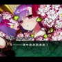 電子の海で描かれる『Fate/EXTRA』＆『CCC』をご紹介！初代リメイク控えるシリーズPSP向け作品を振り返る【特集】